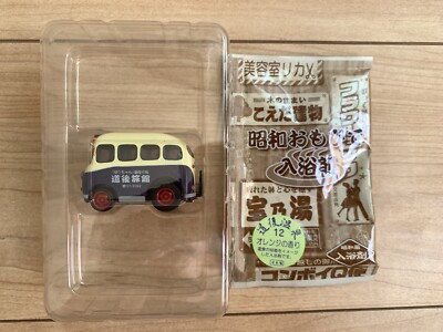 CHORO-Q Imaginary Bus of JAPAN's Famous hot spring area, TAKARA PULLBACK CAR