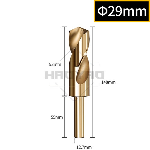 HSS-R Bohrer Spiralbohrer Metallbohrer 12 mm bis 35 mm mit reduziertem Schaft - Bild 99 von 110