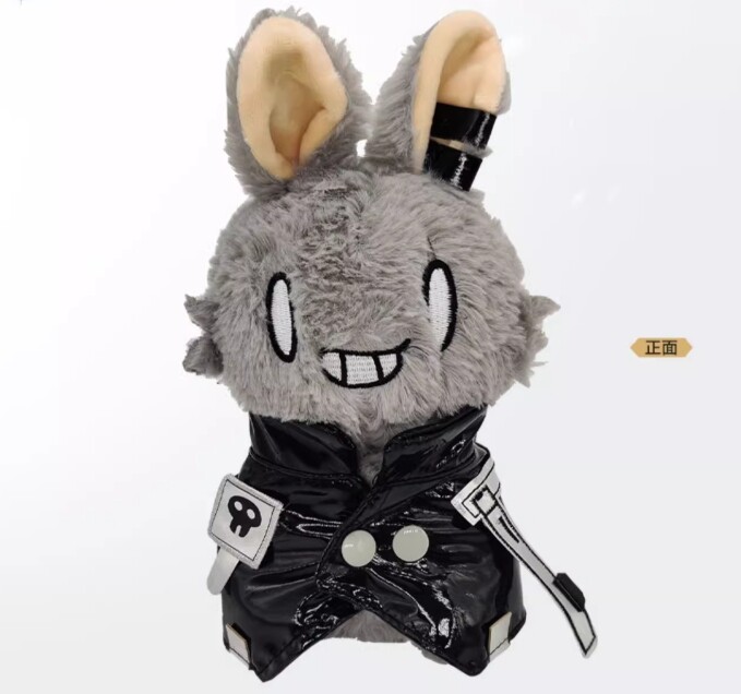 Official Arknights Lappland VER Rabbit Grey Anime Soft Plushie
