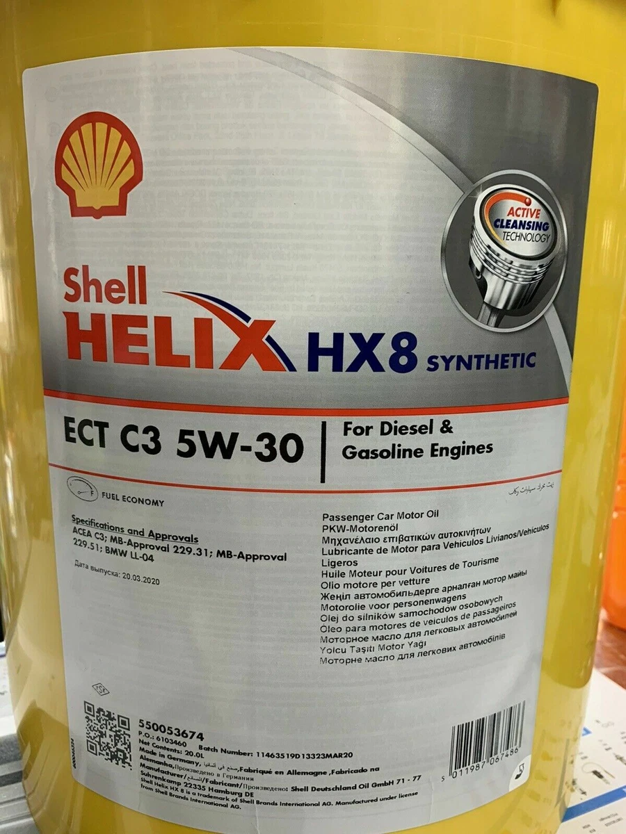 Shell helix sale ect c3 5w30