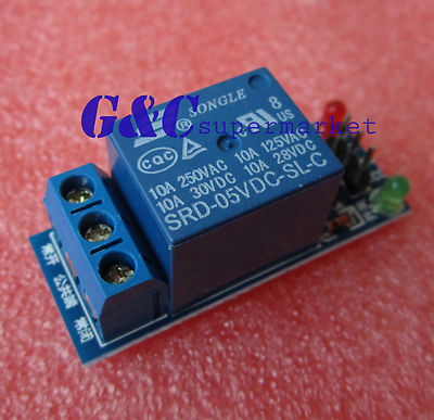 2PCS 5V One 1 Channel Relay Module Board Shield For PIC AVR DSP ARM MCU Arduino