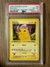 PSA 6 - Pokemon Yellow Cheeks PIKACHU - Grey Stamp - 1ST Edition Base Shadowless