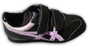 Scarpa Bambina Asics Revolve Nero Lavanda Velcro Strappo Ginnastica Donna Junior Scarpa Bambina Asics Revolve Nero Lavanda Velcro Strappo Ginnastica Donna Junior