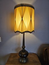 Vintage Retro Mid Century Modern Smoke Glass & Brass Table Lamp 36