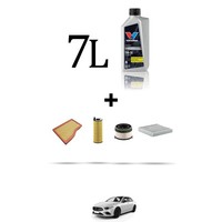 Hoffcar Wartungsset 4 Filter Und 7L ÖL FüR Mercedes Klasse A (W177) 180 D 85K