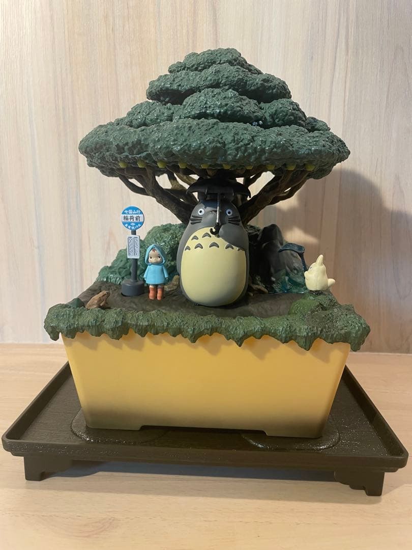 My Neighbor Totoro Water Garden Bonsai Figure Studio Ghibli Limited Gift 8.6in