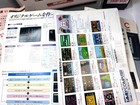 Bild 12 von 14