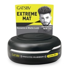 GATSBY Moving Rubber Extreme Mat Hair Styling Wax - Strong Hold, Matte Finish,