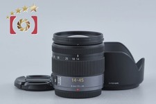 Panasonic LUMIX G VARIO 14-45mm f/3.5-5.6 ASPH. MEGA O.I.S. H-FS014045