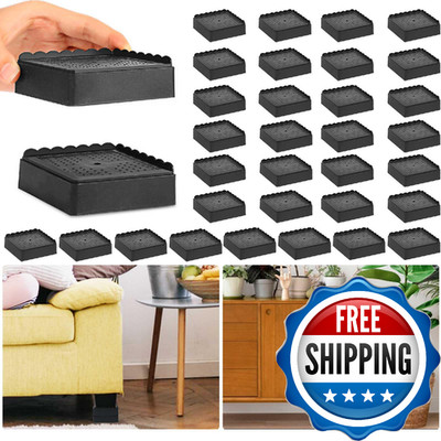 Bed Risers 1 inch, 2 inch, 3 inch, 4 inch Heavy Duty, Adjustable Furniture Riser