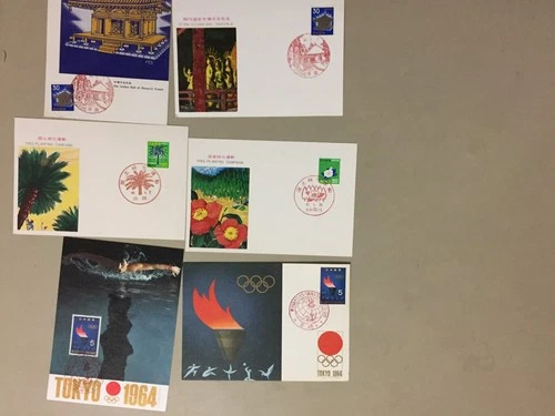 Six Japan fdc-maxi cards.Each two same stamp diff picture