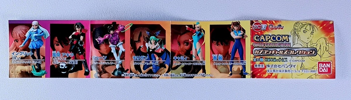 Morrigan Darkstalkers Capcom Gals Collection Figure Bandai From