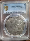 1928 Peace Dollar $1 PCGS Genuine CLEANED AU Details