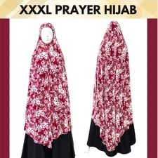 XXXL Muslim Women’s Printed Prayer Hijab One Piece Instant Hijab Salah Namaz