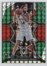 2021 Panini Mosaic Rookies Choice Red & Green Prizm Sandro Mamukelashvili 0o6v