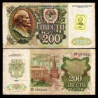 Foto 1 di 8