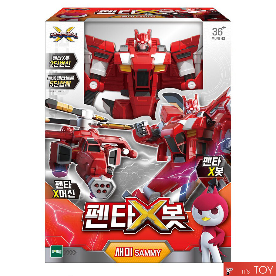 MINIFORCE PENTA X BOT SAMMY SEMI Ver Semibot Red Transforming