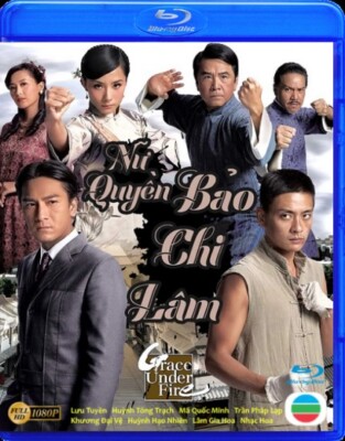 Nu Quyen Bao Chi Lam   -   Phim Hong Kong (TVB) BLURAY