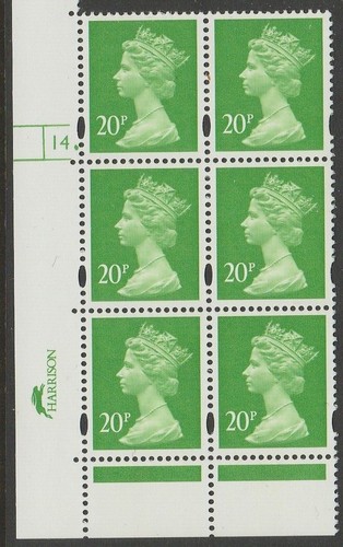 GB MINT EII Harrison Machin cylinder blocks elliptical - multiple listing - Picture 23 of 42