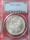 1878-S Morgan Silver Dollar MS64+ PCGS Colorful Toning (looks Ms 65)