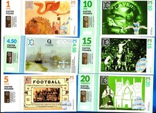 EXETER Local Currency - Full Set £1 + £4.50 + £5 + £10 + £15 +£ 20 2015 GEM UNC