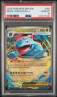 2025 POKEMON MEG EN-MEGA EVOLUTION #003 MEGA VENUSAUR EX PSA 10