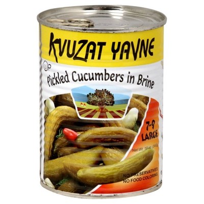 Kuvzat Cucumber In Brine 2 Pack