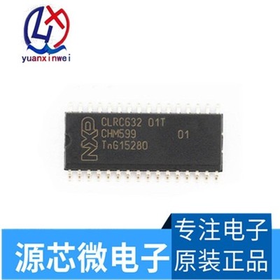 1PCS CLRC632 01T Multiple Protocol Contactless Reader IC SOP32   *mq