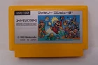 Super Mario Bros Nintendo Famicom NES Japan Region Lock Cartridge Only