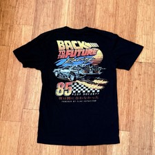 Riot Society Back to the Future DeLorean Men's Black Graphic Print T-Shirt Med