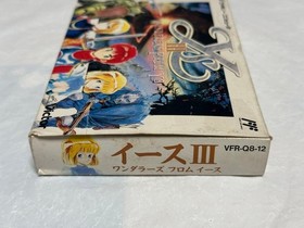 Ys III Yes 3 Wanderers from Ease Famicom #d37095