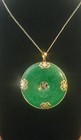 14KT HK Stamped: Green Donut Jade Pendant; 14k GF Yellow Gold Color 21" Necklace — photo 4