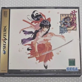 Sega Saturn Sakura Taisen 1 - Complete with Manual and Brochure