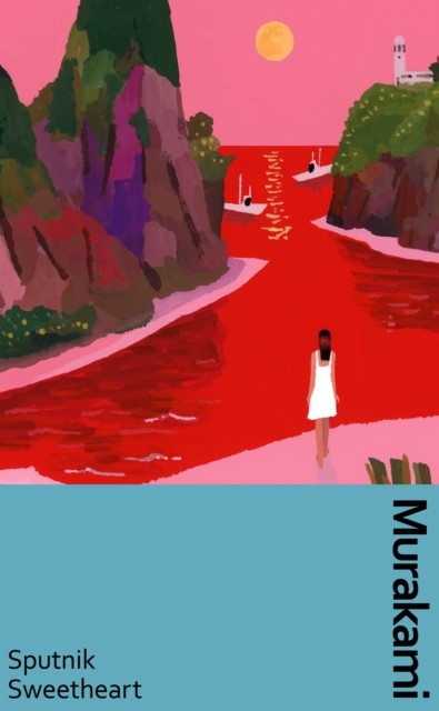 Sputnik Sweetheart by Haruki Murakami (Hardback Book)