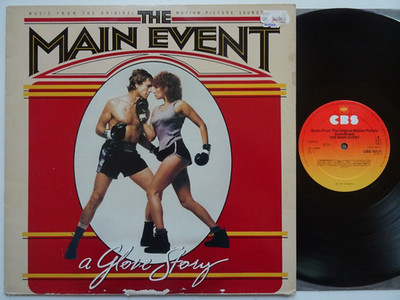 LP: Various: The Main Event (A Glove Story) (CBS 70171)