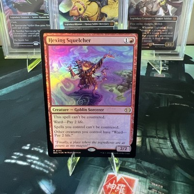 Hexing Squelcher Lorwyn Eclipsed Foil