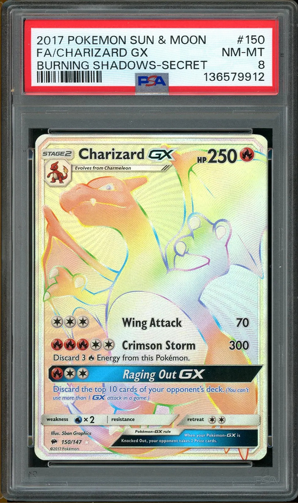 Charizard GX #150 2017 Pokemon Sun & Moon Burning Shadows PSA 8