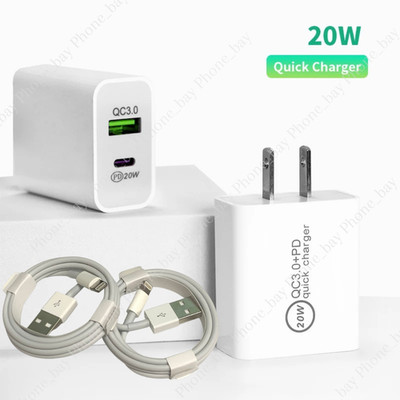 2x For iPhone14 13 12 11 XR XS 8 7 6 Charger Cable USB Type C 20W Power Adapter