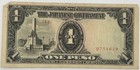Philippines Occupation – The Japanese Government One Peso Banknote (WWII Era) — photo 3