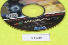 ST439ationwide OperatiMega DrIVe Mega CD exclusIVe Dark Wizard Dark Wizard Japan