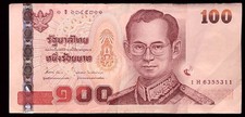 2005 THIALAND 100 BAHT Great Condition Circulated Paper BANKNOTE #MG10845