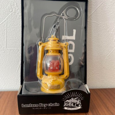 Studio Ghibli Howl's Moving Castle Calcifer Flame Lantern Key