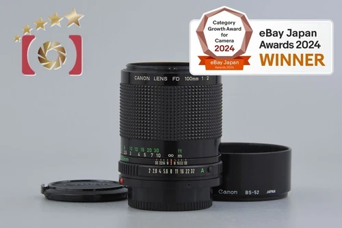 Canon New FD 100mm f/2 [Very Good]