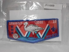 SEMINOLE LODGE 85  10TH ANNIV F11669 