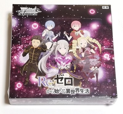 Weiss Schwarz Booster Pack Re:Zero Kara Hajimeru Isekai Seikatsu Vol. 4 [Box]