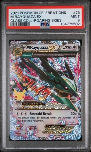 2021 POKEMON CELEBRATIONS CLASSIC COLL #76 M RAYQUAZA EX PSA 9