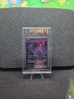 Team Rockets Mewtwo EX SIR Destined Rivals 231/182 - BGS 9.5 GEM MINT