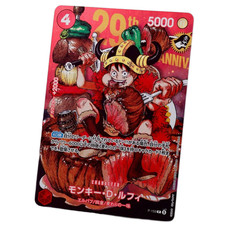 Pre Order ONE PIECE Card Game Luffy P-159 Wee...
