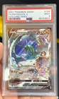 2021 Pokemon SWSH Evolving Skies  Rayquaza V Alt Art 194 PSA 9 Mint