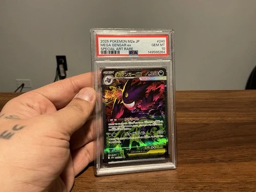 New ListingPSA 10 Mega Gengar Ex 240/193 Japanese Pokemon Mega Dream 2025 Gem Mint SIR